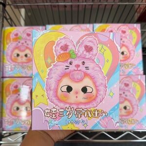 Baby Three - Take me out zipper - Blind box